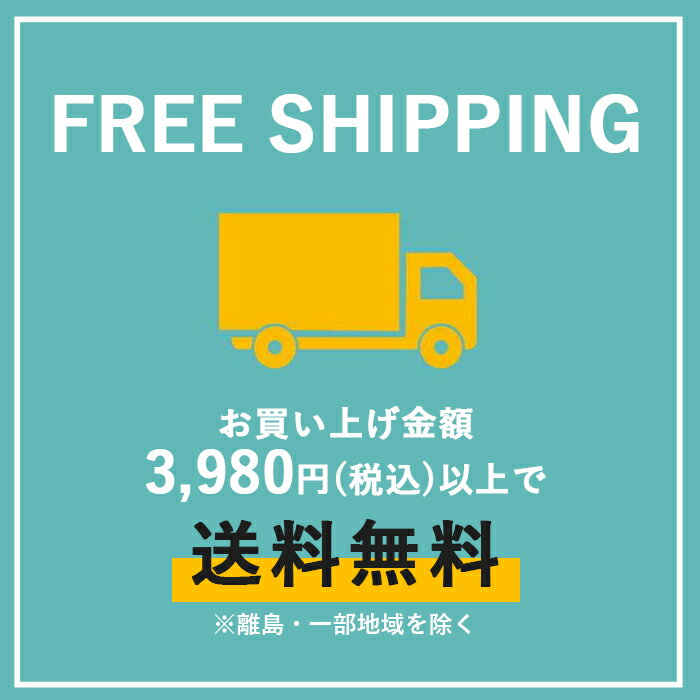 【スーパーSALE期間エントリーで最大P14倍】ランドリン ボタニカル 柔軟剤 ベルガモット&シダー 500ml | 本体 液体 オーガニック 植物エキス 植物由来 低刺激 静電気軽減 抗菌 ニオイ 防臭 赤ちゃん 無添加 花粉対策 フレグランス 天然 匂い 衣類