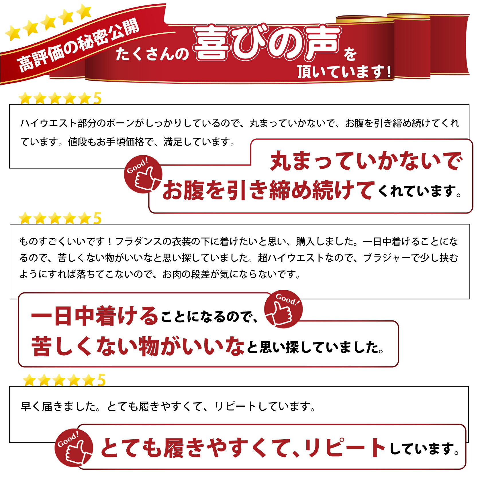 超ハイウエスト ガードル ロング 補正下着 骨盤 ぽっこりお腹 反り腰 サポート ヒップアップ 太ももシェイプ 着圧スパッツ 加圧スパッツ 美尻パンツ パンツ ハイウエスト 大きいサイズ 産後 ガードルショーツ 補正ショーツ 3