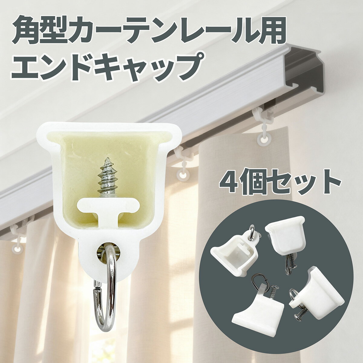 4ĥåȡ ƥ졼 ɥå 16x16mm åץȥå ƥʡ  ƥ 졼 üå 졼륭å