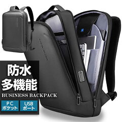 https://thumbnail.image.rakuten.co.jp/@0_mall/naturelife/cabinet/item-img/07165307/07992680/imgrc0149123321.jpg