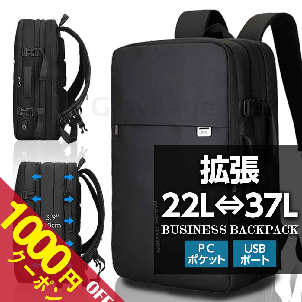 【JETPILOT/ジェットパイロット】ACS22911 VENTURE 20L DRYSAFE BACKPACK ドライバッグ リュック ウォータープルーフバックパック