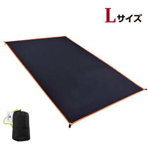 GEERTOP テントシート ブラック Lサイズ 軽量 防水 両面シリコナイジング キャンプ 登山 ピクニック グランド マット