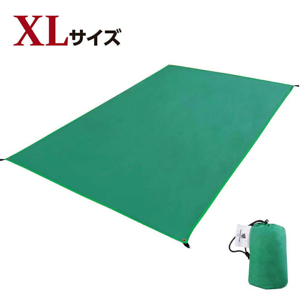 GEERTOP テントシート グリーン XLサイズ 軽量 防水 両面シリコナイジング キャンプ 登山 ピクニック グランド マット