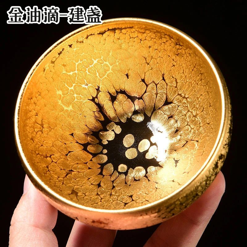 抹茶碗 抹茶茶碗 天目茶碗 曜変天目茶碗 茶道具 お茶碗 国宝 茶道 クジャク茶盞 建...