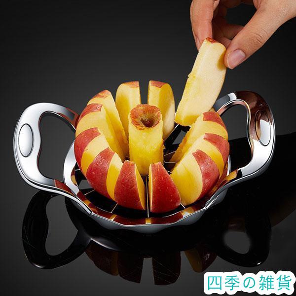 楽天市場】りんご(スライサー|調理器具):調理器具・製菓器具 楽天市場】りんご(スライサー|調理器具):調理器具・製菓器具