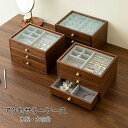 ジュエリーボックス アクセサリーケース 木製 仕切り調整 3段 大容量 ウールナット 透明 窓付き ガラス ウッドケース おしゃれ 高級 宝石箱 アクセサリー 収納ケース 指輪 リング ピアス/ネックレス/メガネ/時計収納 小物収納 玄関 母の日 敬老の日 プレゼント