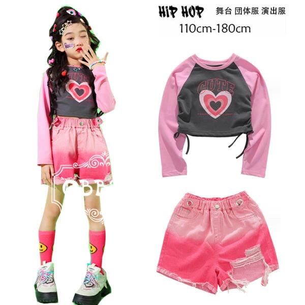 ダンス衣装 女の子 セットアップ hiphop K-pop 舞台 団体服 演出服 公演服 キッズダンス ガールズ 長袖 かわいいハートプリント Tシャツ ピンク ショーツ デニムパンツダンスウェア 発表会 応援団 クラス活動 文化祭 学園祭 スカート オシャレ 可愛い スカート 110-170