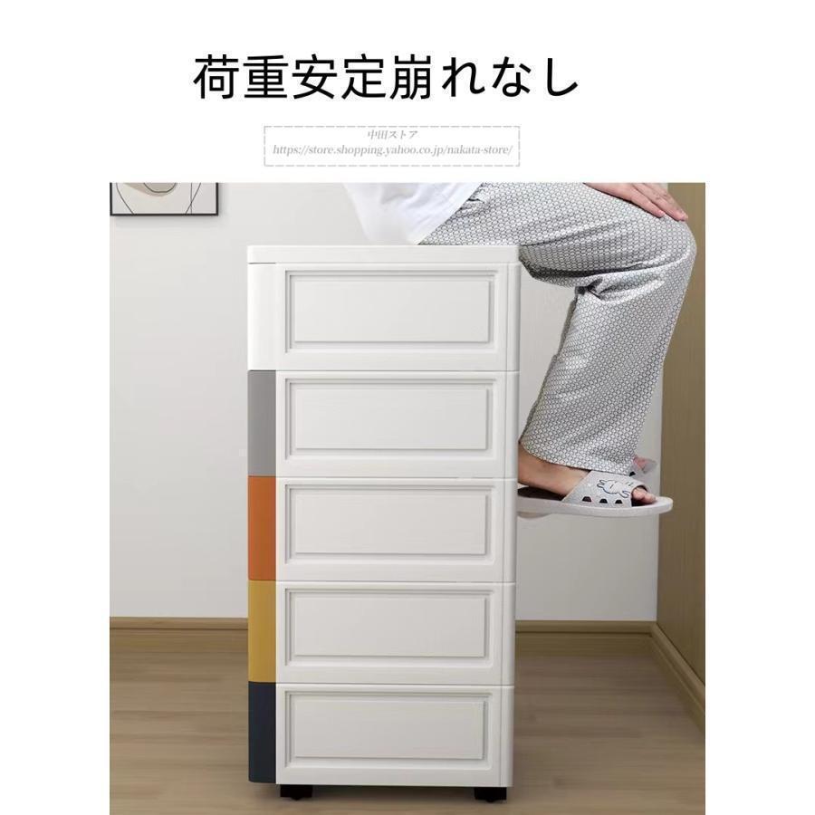 ナチュラルコスメ楽天市場店のスリム ストッカー 幅15cm 18cm 25cm 38cm すき間収納 ストレージ 洗面所 引出し キッチン 隙間収納 収納ラック サニタリー｜アングル3