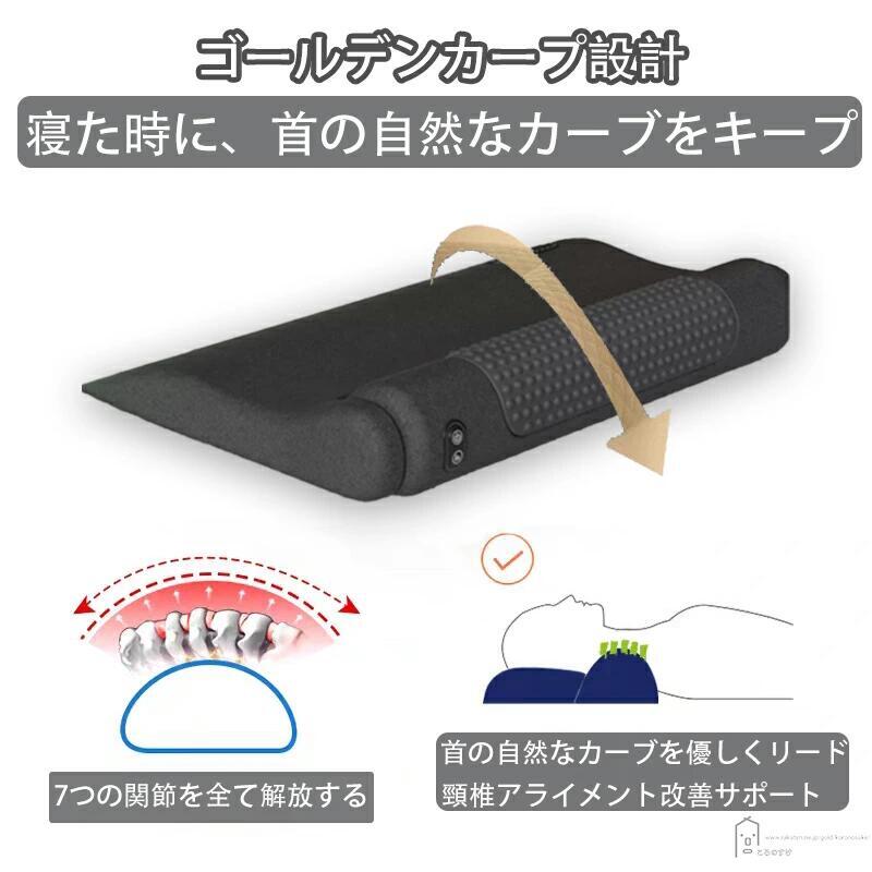電動マッサージ枕 枕 肩もみ 指圧 温熱 振動 枕 肩甲骨 頸椎 背中 温め あったか まくら マッサージクッション ネックマッサージャー マッサージ枕 マッサージピロー マッサージ器具 マッサージ器 ストレス解消 車用 肩こり 敬老の日 プレゼント送料無料 [2]