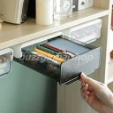 デスク収納 2個セット デスク下収納 引き出し ボックス引き出し式 取り付け簡単 強力接着 大容量 隠し小物入れ 収納引き出し 台所 整理 卓上