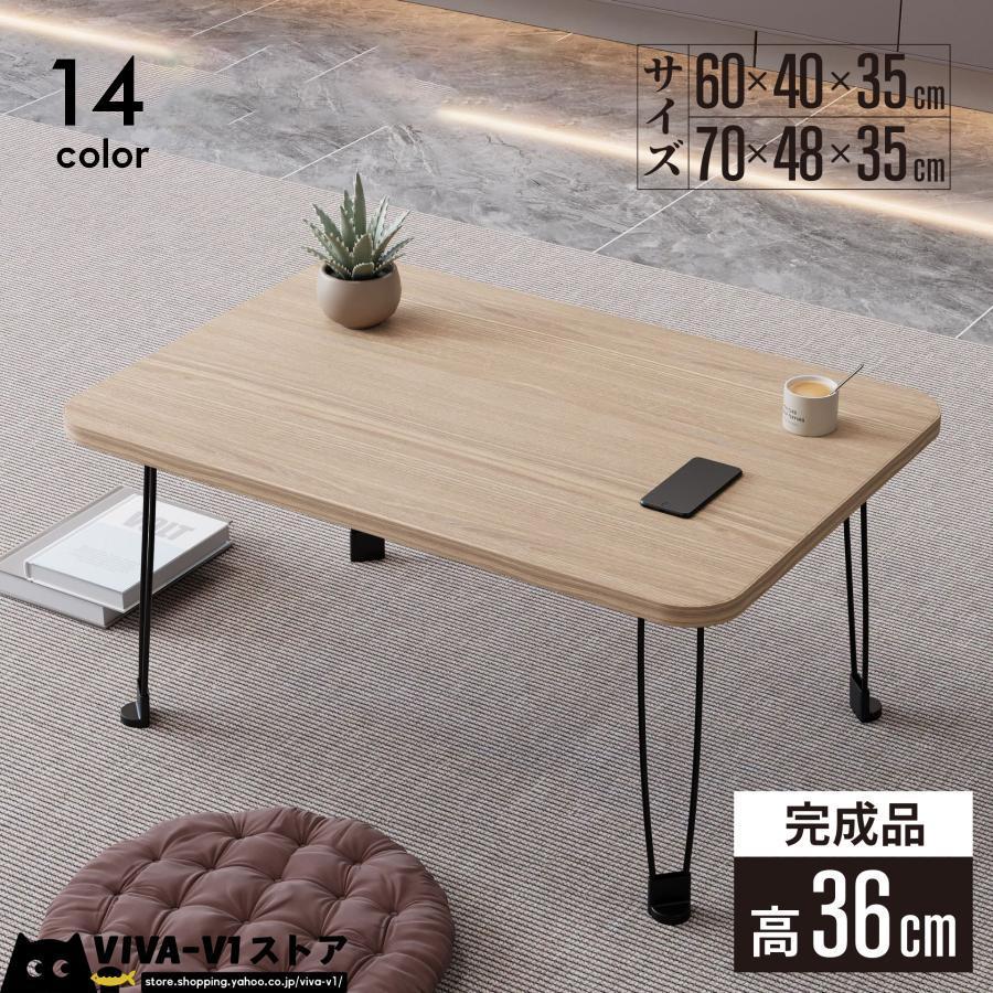 ¿ǽ 60x40x35cm ޤꤿ ơ֥  ơ֥ ơ֥  ٥åɥơ֥ ơ֥ ޤꤿ ...