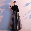 パーティードレス 結婚式 服装 ドレス ワンピース 20代 10代 30代 hapフォーマルドレス 50代 女性 お呼ばれ 母親 親族 フォーマルワンピース(4)