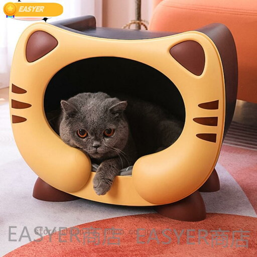 ペットハウス 屋外 猫 ハウス キャットハウス 猫小屋 犬小屋 外猫ハウス 防水 冬 夏 北欧 屋内 耐重 通気性 防寒 雨よけ プラスチック 小型犬 猫 防風 防雨 ペットハウス 屋外 猫 ハウス キャットハウス 猫小屋 犬小屋 外猫ハウス 防水 冬 夏 北欧 屋内 耐重 通気性 防寒 雨よけ プラスチック 小型犬 猫 防風 防雨
