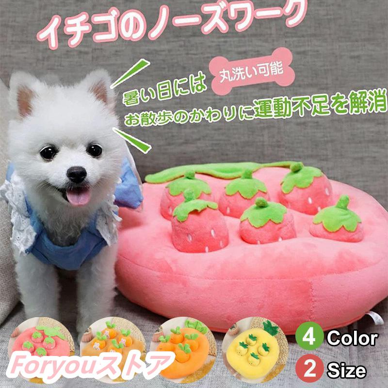   Ρ ˤ󤸤Ȫ  ѥʥåץ ڥå   ı ̳з Ῡк ᤭ ư­ ...