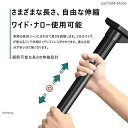家具転倒防止突っ張り棒 つっぱり棒 ジャッキ式 耐震度7 耐震対策 防災措置 本棚 冷蔵庫 食器棚 天井用 ール タンス テーブル 棚 家具固定用 転倒防止 防災グッ
