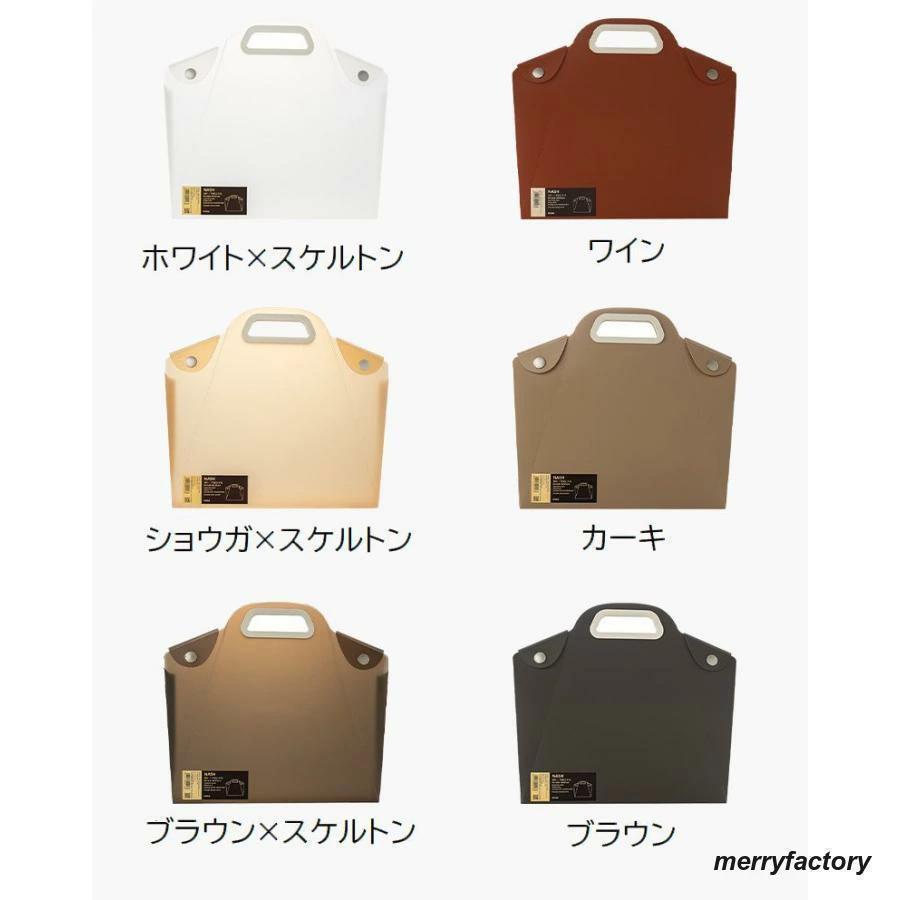 ファイルケース クリアケース 書類ケース 文具 事務用品 バッグ型 横型 A4 持ち手付き ボタン 持ち運び 収納 無地 シンプル オフィス