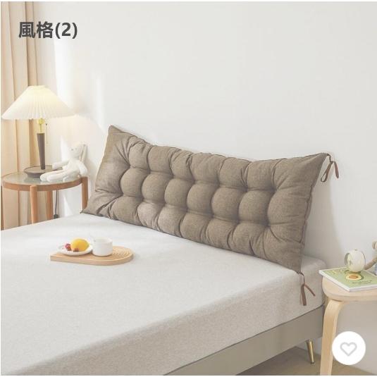 長座布団 ロングクッション 長方形 椅子クッション いす用クッション ごろ寝マット ごろ寝クッション チェアパッド 座椅子 リビング 寝室用品