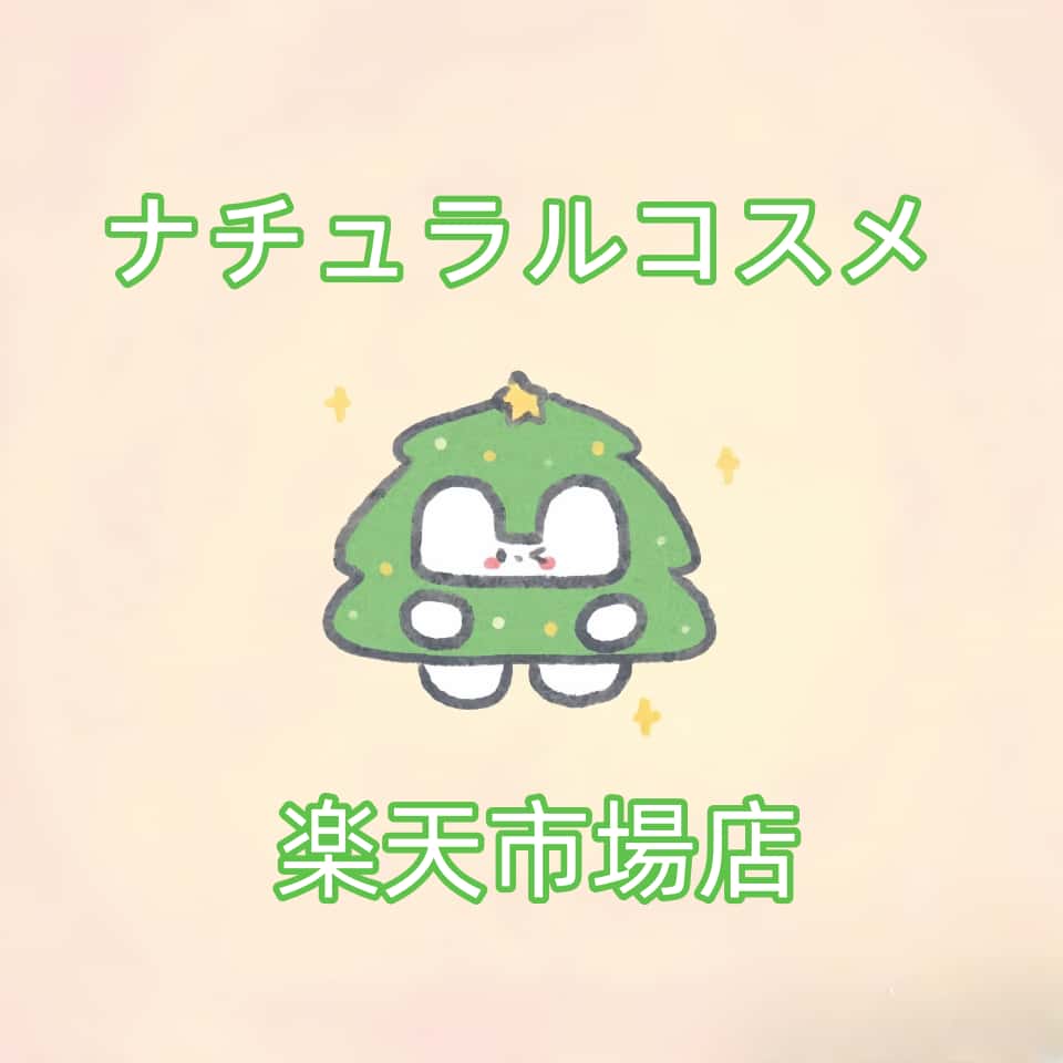 Shop icon
