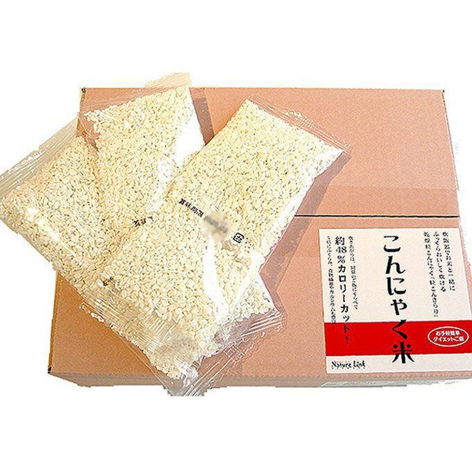 ダイエットこんにゃく米 お得用1300g（65g×20包）