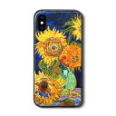 iPhone12mini iPhone7 iPhone13mini ケース 背面ガラスケース ゴッホ 花瓶と5つのひまわり iPhone14 ケース 人気 絵画 TPU 丈夫 アイフォン 絵画グッズ docomo 耐衝撃 iPhone15 15Plus