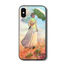 iPhone15 ケース iPhone12 iPhoneXR iPhone13 クロード モネ 戸外の人物習作 日傘の女 iPhone14 ケース かわいい アイフォン12 携帯カバー スマホカバー iPhone16