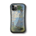 iPhone16Pro ケース iPhone14 iPhone12mini iPhoneSE2 クロード モネ 散歩日傘をさす女性 ケース 絵画 iPhoneSE3 ソフトケース 保護 携帯カバー プレゼント あいほん