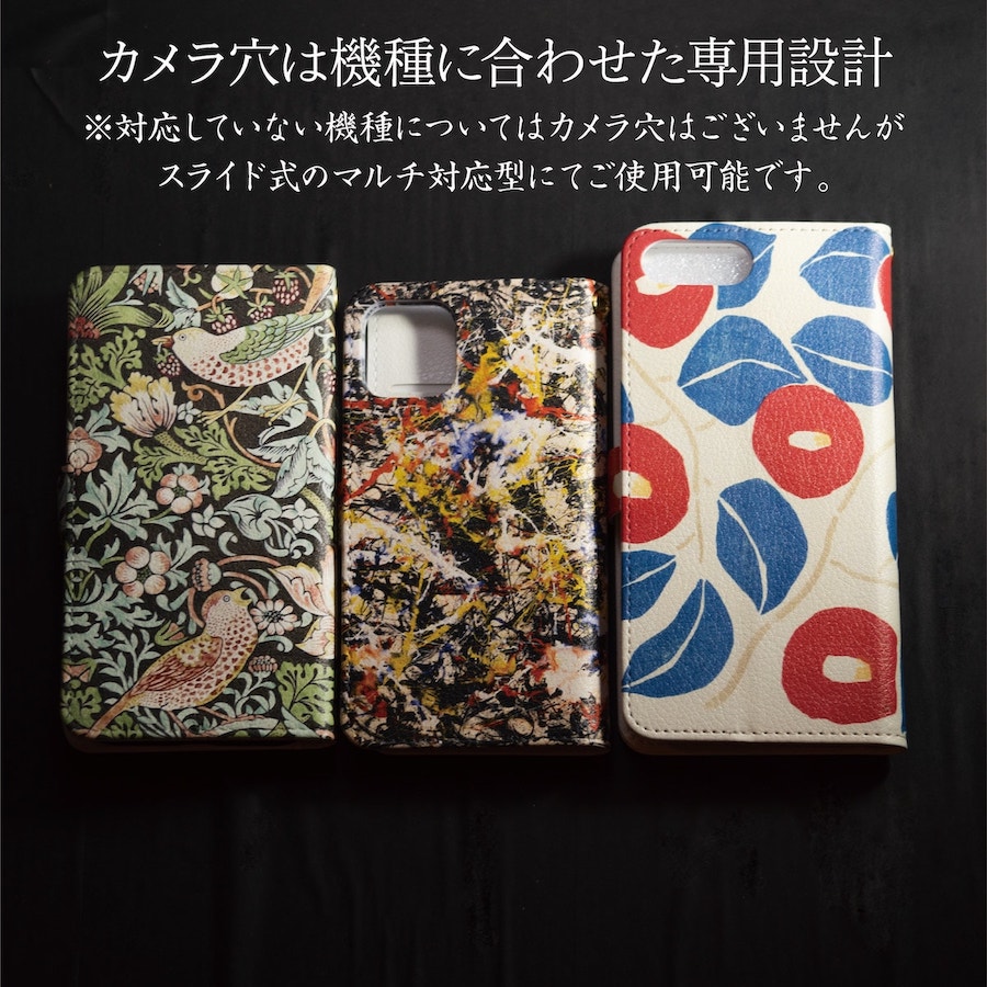 ジョブ