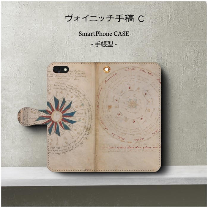 スマホケース手帳型 全機種対応 ?ォイニッチ3手稿 iPhone15 iPhone8 ケース iPhone14Pro GooglePixel8a Xperia10V AQUOSsense8