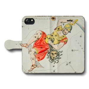 スマホケース手帳型 全機種対応 ペルセウス座 メデューサ ウラニアの鏡 iPhone12 iPhoneSE3 ケース AU 絵画 人気 あいふぉん 個性的 プレゼント バレンタイン 父の日 母の日