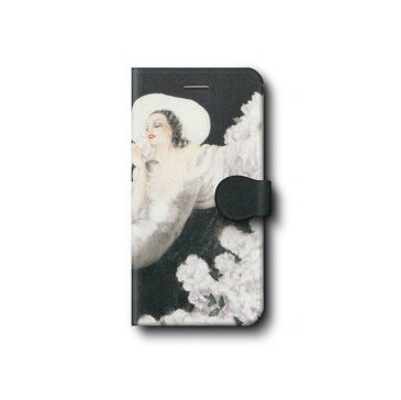 スマホケース 全機種対応 手帳型 ルイ イカール 花の香り iPhone11 ケース Huawei アンドロイド 絵画 人気 あいふぉん Xperia8