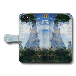 スマホケース手帳型 全機種対応 クロード モネ 散歩 日傘をさす女性 iPhoneX ケース iPhone11 絵画 ケース 人気 Xperia10lV iPhone12 丈夫 耐衝撃 IPhone14 IPhoneSE3 SE第三世代