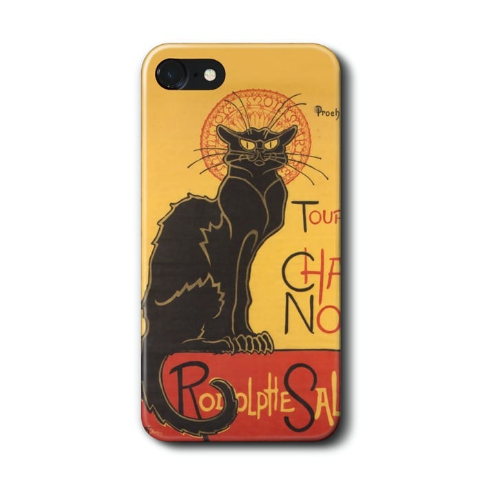 スマホケース スタンラン 黒猫 ケース カバー iPhone12 iPhone13 AQUOSsense7 かわいい Xperia10V 絵画 名画 名作絵画 iPhone15