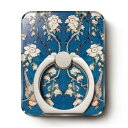 スマホリング 葛飾北斎 鷽に垂桜 iPhone13 iPhoneXR スマホリング GalaxyA54 Xperia10V 10lV 個性的 落下 防止 落下防止 フィンガーリング スタンド タブレット リングホルダー デザイン
