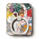 スマホリング カンディンスキー ドミナントカーブ iPhone 名画 おしゃれ スマホリング GooglePixel6a IPhone14 iPhoneSE3 第三世代 落下 防止 落下防止 フィンガーリング スタンド タブレット リングホルダー デザイン