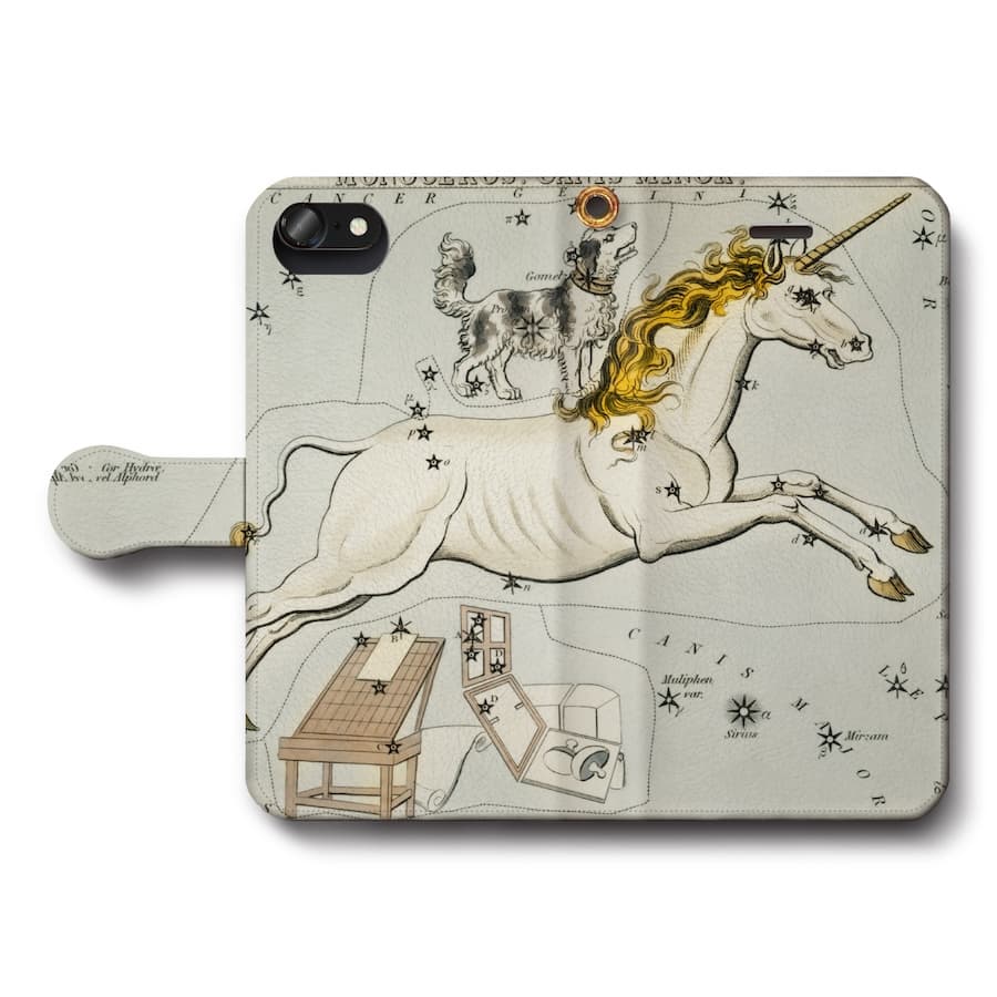 スマホケース手帳型 全機種対応 シドニーホール 天体図 いっかくじゅう座 おおいぬ座 がか座 iPhone15Pro iPhone12 ケース スマホカバー iPhone11Pro Xperia 名画 名作 絵画 レトロ iPhone16