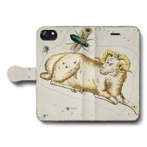 スマホケース手帳型 全機種対応 おひつじ座 はえ座 かんむり座 星座 iPhoneSE3 ケース iPhone12 スマホカバー IPhone16e 絵画 iPhone16Pro あいふぉん iPhone13 第2世代 SE2