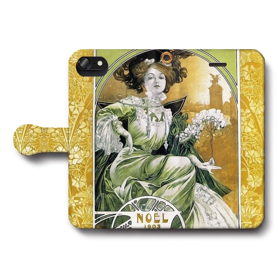 スマホケース手帳型 全機種対応 アルフォンス ミュシャ パリ万国博覧会 スマホカバー iPhone12 iPhoneXR Xperia iPhone16e Galaxy iPhone16 名画 絵画 iPhoneSE3 第三世代