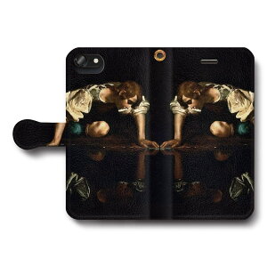 スマホケース手帳型 全機種対応 カラ?ァッジョ Narcissus ナルキッソス iPhone8 ケース iPhone12mini あいふぉん 絵画 人気 IPhoneSE第三世代 SE3 iPhone13 iPhone16