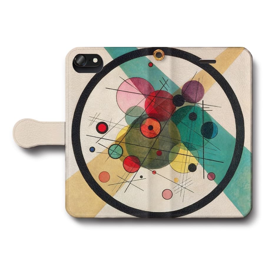 スマホケース手帳型 全機種対応 ワシリーカンディンスキー 円の中の円 iPhone16e IPhone17e GalaxyS25 AquosSense9 iPhone12 IPhone13Pro iPhoneSE3 第三世代 Xperia10lV