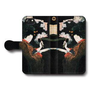 スマホケース手帳型 全機種対応 葛飾応為 夜桜美人図2 iPhone13 ケース GooglePixel9 Pixel9Pro 絵画 人気 iPhone16Pro iPhone12 保護 耐衝撃 iPhone15