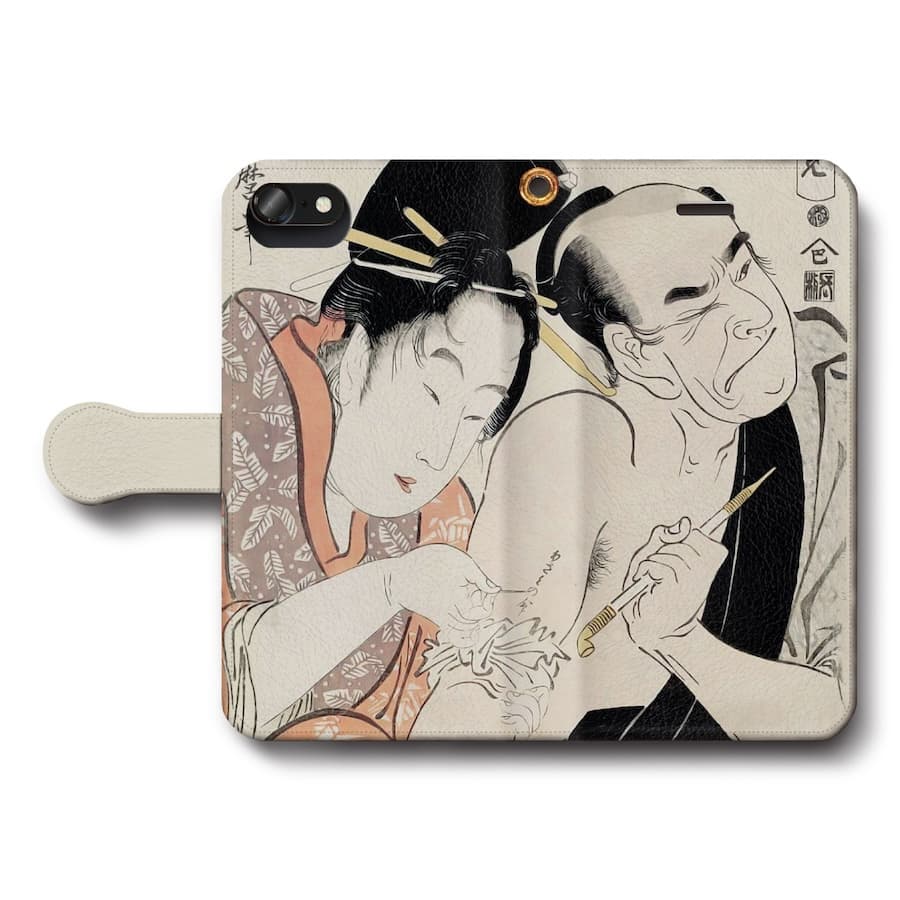 スマホケース手帳型 全機種対応 喜多川歌麿 実競色乃美名家見 鬼蔦屋薊野 いさみ通権太四良 iPhoneSE3 第三世代 あいふぉん iPhone13 iPhone12Pro AQUOSsense9 最新機種 SE第二世代 Pixel9a