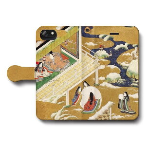 スマホケース手帳型 全機種対応 土佐光起筆 源氏物語画帖より 朝顔 iPhone13 ケース GooglePixel9 Pixel9Pro 絵画 人気 iPhone16Pro iPhone12 保護 耐衝撃 iPhone15