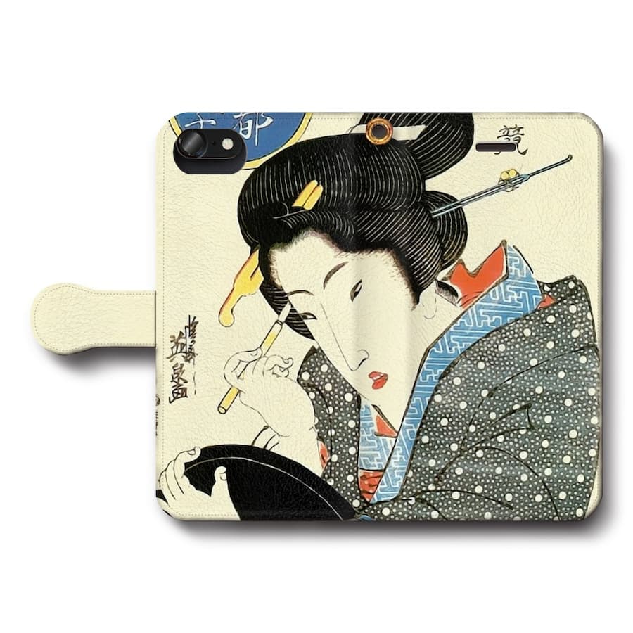 スマホケース手帳型 全機種対応 渓斎英泉 時世美女競 東都芸子 ケース カバー iPhone12 iPhone16Pro Xperia エクスペリア iPhone17Pro SE第二世代 名画 絵画 おしゃれ iPhone15
