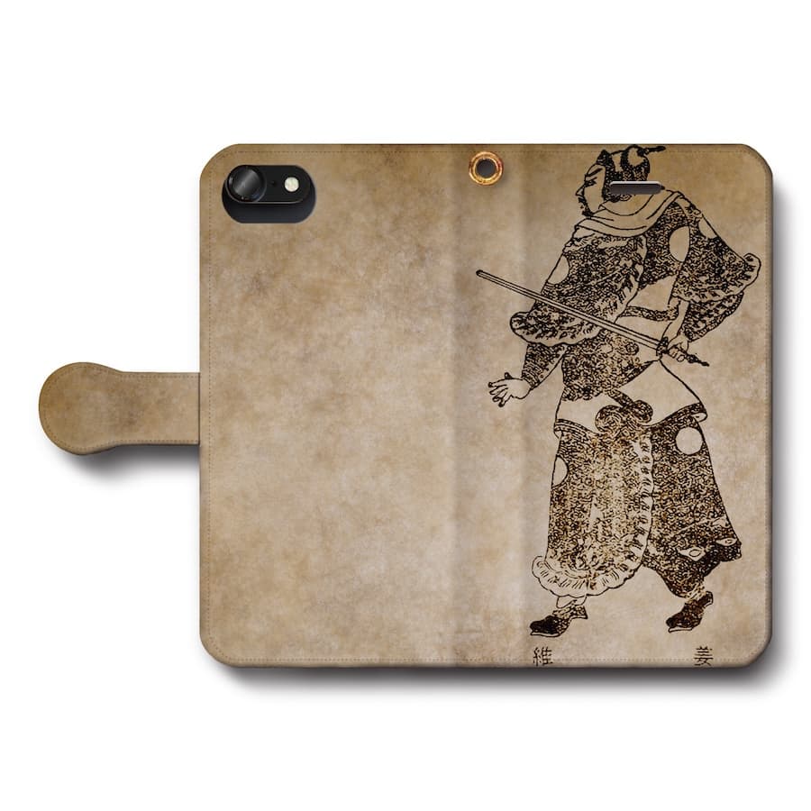 スマホケース手帳型 全機種対応 三国志 武将 姜維 伯約 iPhone12Pro iPhone16Pro iPhone8 iPhone7 iPhoneSE第三世代 Galaxy Xperia 名画 絵画 iPhone13