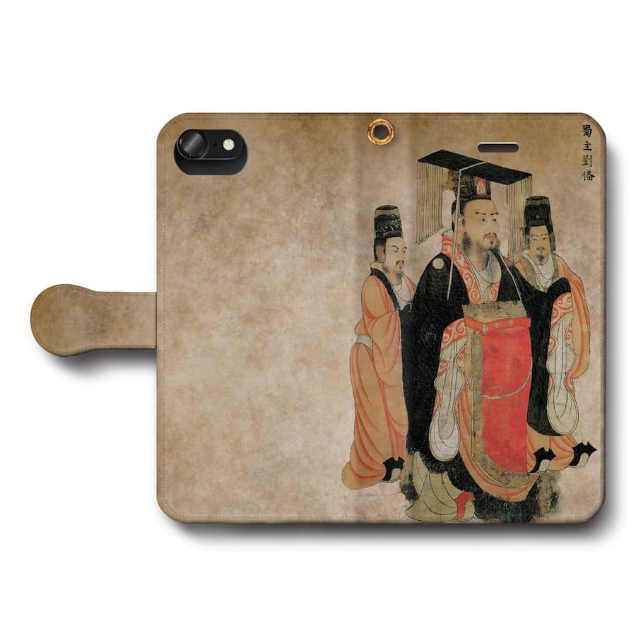Rakuten - スマホケース手帳型 全機種対応 三国志 武将 劉備玄徳 iPhone15Pro iPhone13mini 絵画 人気 あいふぉん iPhone17 iPhone12mini iPhone12Pro iPhone16