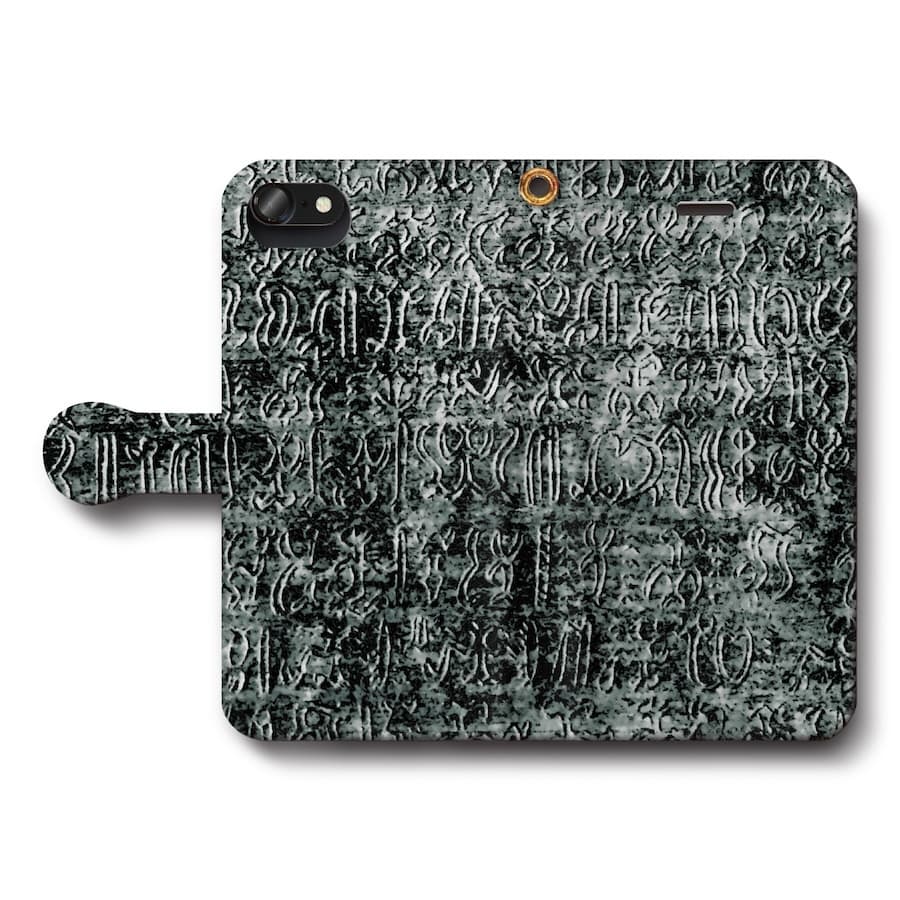 スマホケース手帳型 全機種対応 ロンゴロンゴ 古代文字 イースター島 2 iPhone14Pro ケース iPhone15 iPhone12mini 絵画 人気 あいふぉん iPhone7 iPhone8 IPhone16e