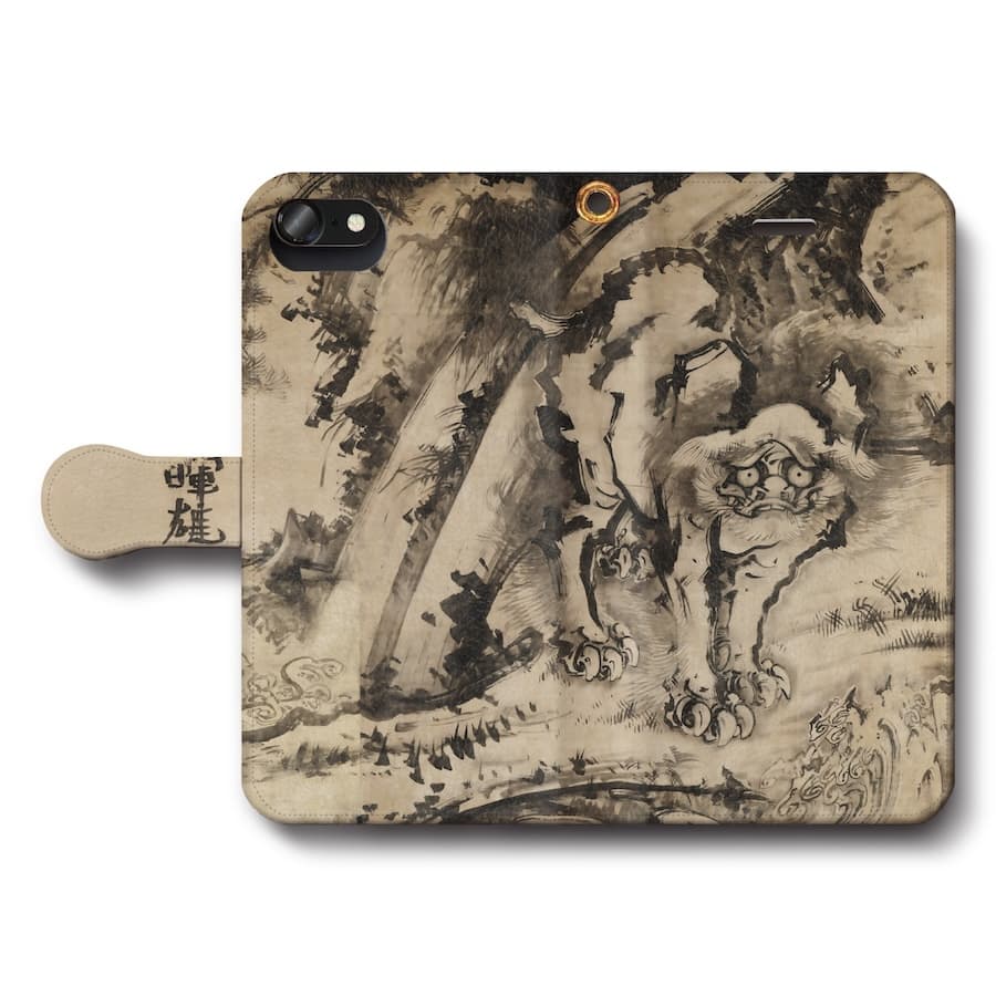 スマホケース手帳型 全機種対応 曾我蕭白 唐獅子図 右幅 iPhoneSE3 ケース iPhone12 スマホカバー IPhone16e 絵画 iPhone16Pro あいふぉん iPhone13 第2世代 SE2