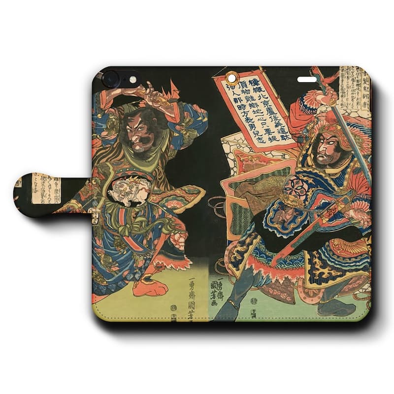 スマホケース手帳型 全機種対応 歌川国芳 通俗水滸傳豪傑百八人之内一個 スマホカバー iPhone12 iPhoneXR Xperia iPhone16e Galaxy iPhone16 名画 絵画 iPhoneSE3 第三世代