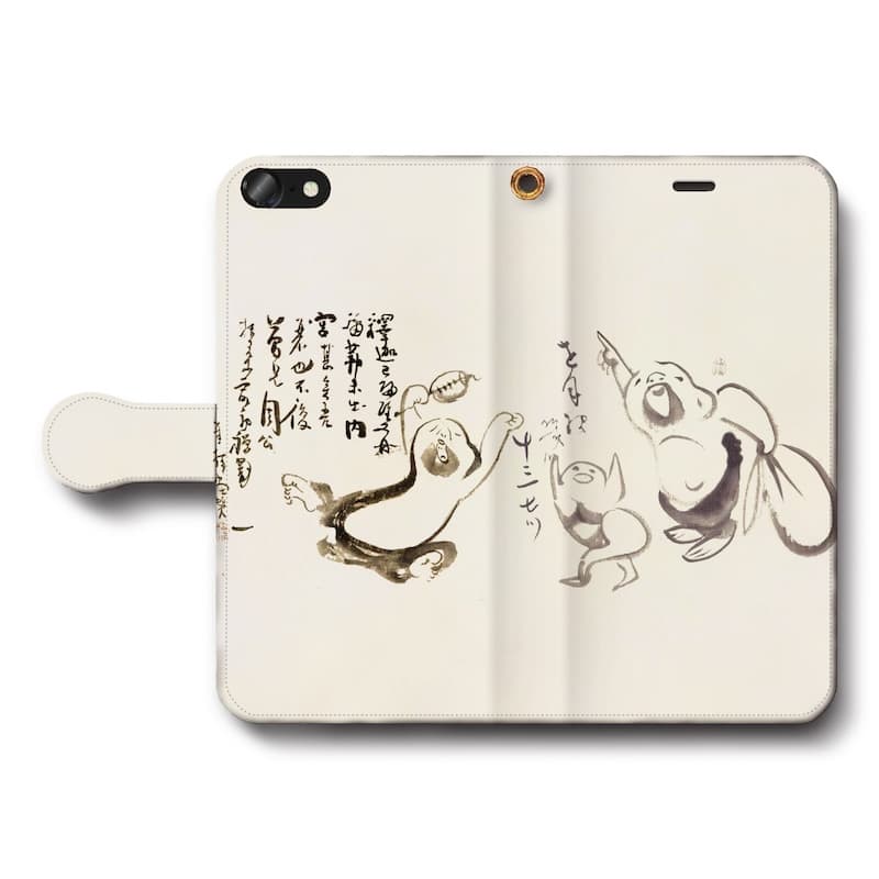 スマホケース手帳型 全機種対応 仙?義梵パッチワーク スマホカバー iPhone12 iPhoneXR Xperia iPhone16e Galaxy iPhone16 名画 絵画 iPhoneSE3 第三世代