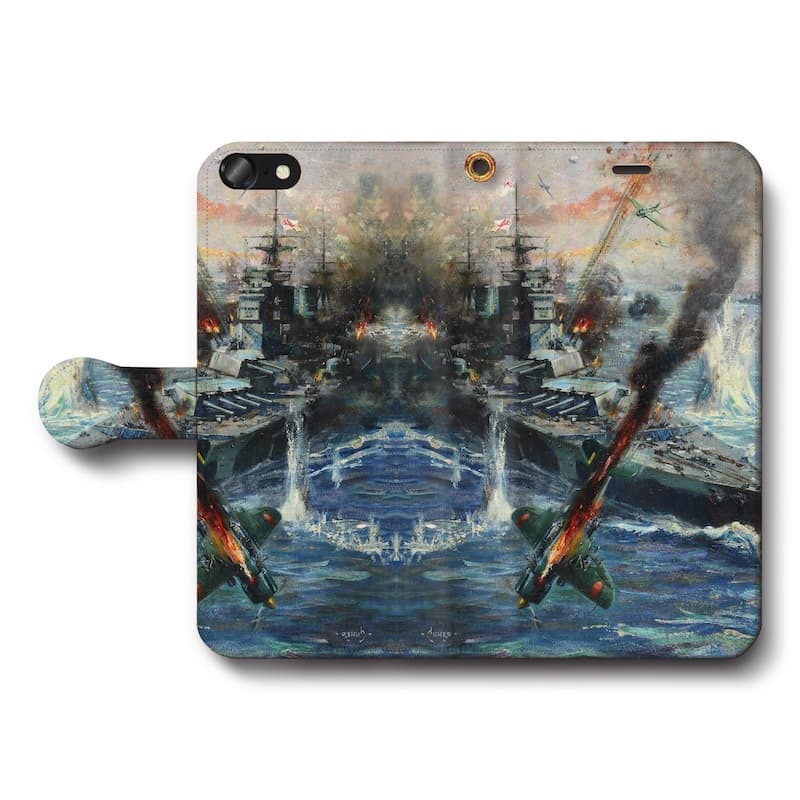 スマホケース手帳型 全機種対応 テレンス クーネオ イギリスの軍艦を攻撃する航空機 iPhone15Pro iPhone12 ケース スマホカバー iPhone11Pro Xperia 名画 名作 絵画 レトロ iPhone16